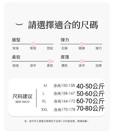 春秋灰色系莫代爾舒適家居四件套10
