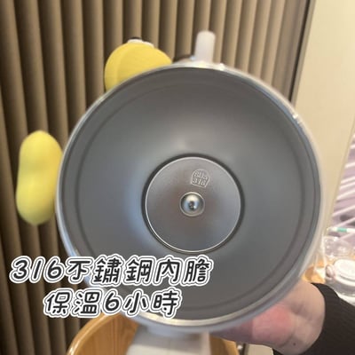 Ins風可愛兔卡通不鏽鋼保溫杯 超萌大容量帶手把吸管杯6