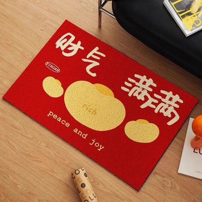 一進門就是好運 紅色喜慶入戶地墊1