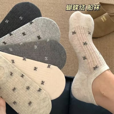 日系蝴蝶結隱形船襪10雙1