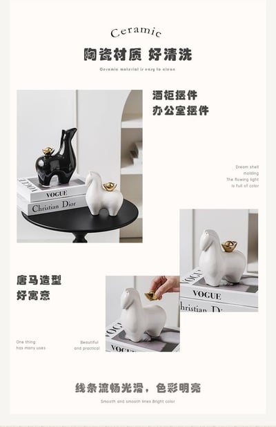 北歐風陶瓷馬擺飾附金元寶5