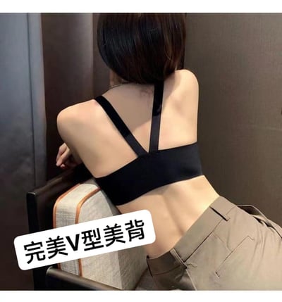 冰絲超舒適無痕美背前扣式內衣2