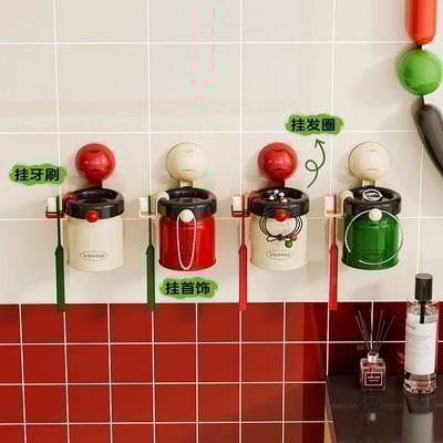 摩登球球磁吸杯 懸掛式多功能漱口杯6