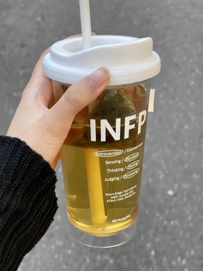韓系博主同款MBTI十六人格隨行杯Tritan材質473ml大容量咖啡杯7