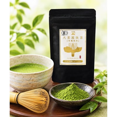 日本靜岡 大川有機抹茶 50g1