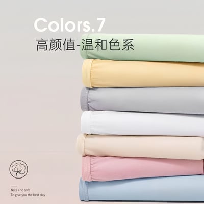 一次性免洗內褲 無菌棉柔日拋內褲 20條組6