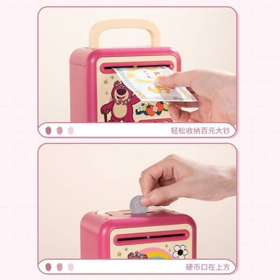 草莓的熊熊多功能趣味ATM存錢機5