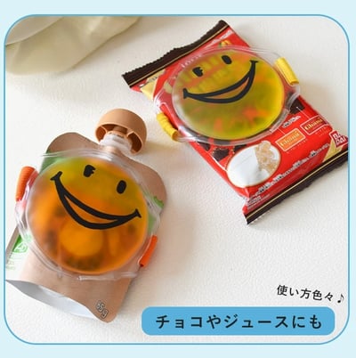 日本可愛笑臉保冷劑＋彈性帶3