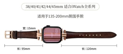 復古真皮H字設計AppleWatch真皮錶帶10