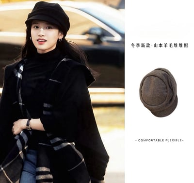 新款出口日本 平頂褶皺山本羊毛堆堆帽2