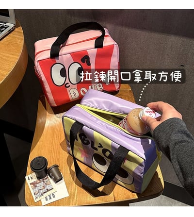 大眼睛撞色便當包 可愛保溫手提午餐袋5
