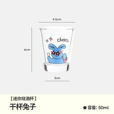 開燒酒派對 微醺動物園玻璃燒酒清酒杯組禮盒8