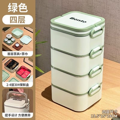 便攜式多功能茶具 出差旅行辦公隨身泡茶神器12