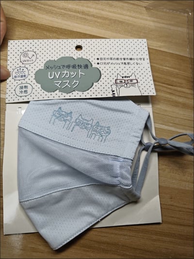 日系新款夏季貓咪透氣防曬口罩10