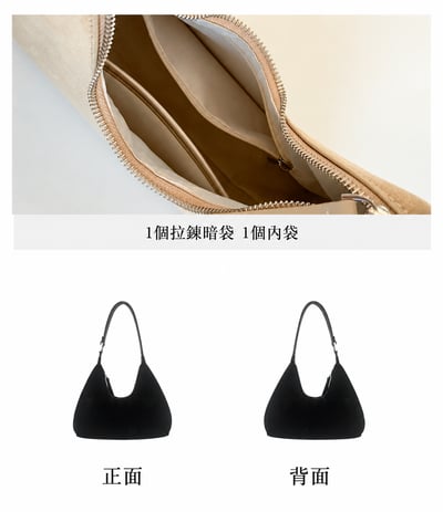 韓系高級感INS風絨面腋下包 秋冬百搭設計單肩包10