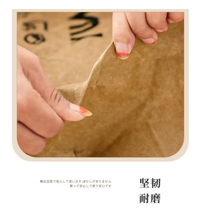 防水牛皮紙收納掛袋 多口袋大容量牆掛式收納袋 宿舍門後/床頭/廚房雜物收納袋3