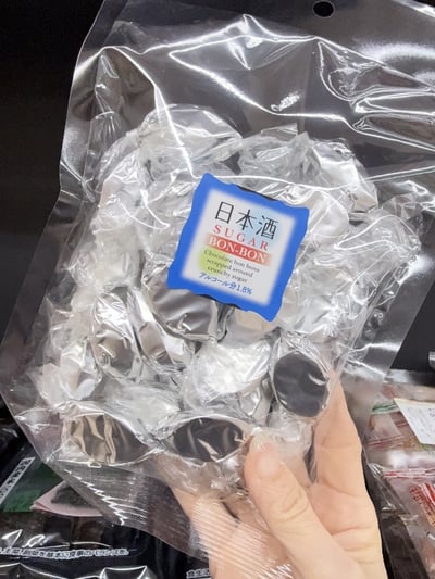 日本連線  每年必定買的  ボンボンSUGAR 酒心巧克力220g3