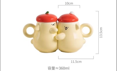 卡哇伊相擁陶瓷抱抱杯12
