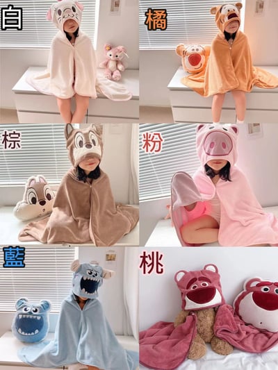 最強一波優惠    卡通浴巾斗篷1