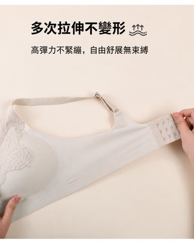 法式蕾絲軟支撐無痕內衣 無鋼圈收副乳舒適內衣8