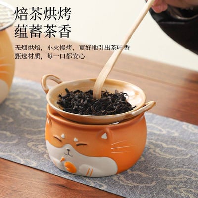 柴犬造型烤茶爐焙茶提香小茶爐5