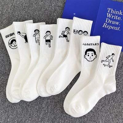 小男孩款趣味男款中筒襪5雙組2