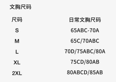 春季運動穿搭不費力 一套搞定顯瘦高腰運動三件套8