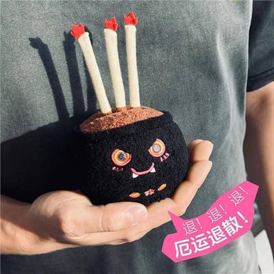 今天你會有好事發生 可愛毛絨香爐擺件5