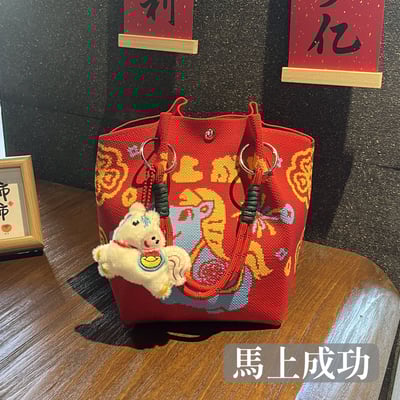 2026 馬年招財小馬針織手提包 大容量喜氣紅新年伴手禮首選手拎包5