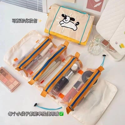 可愛修狗兩款  299免運特價 四合一折疊化妝包分網紗收納掛袋    現貨免運5