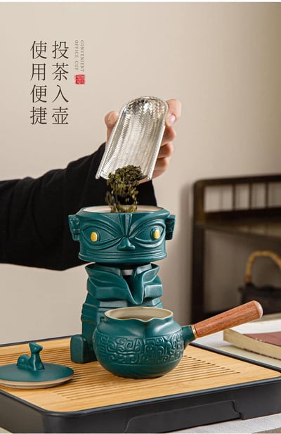 神秘三星堆石磨旋轉茶具套組8
