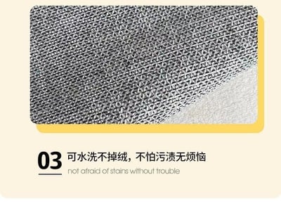 風水寶座辦公室必備細羊絨透氣坐墊12