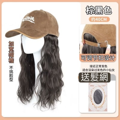 一秒換髮型 仿真長髮帽一戴立刻換風格2