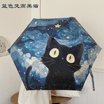 油畫系列可愛貓咪傘 UPF50+黑膠防曬 五折迷你口袋傘4