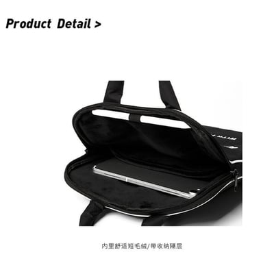 黑白插畫風平板包9-11吋適用  iPad平板保護包5