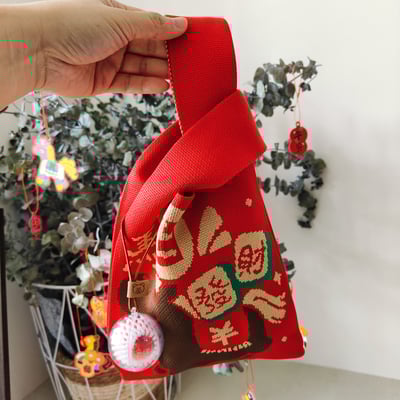 馬年開運針織福袋小提包 附平安蘋果掛飾｜新年送禮必備8
