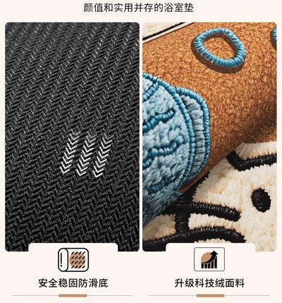 狗狗與貓貓吸水地墊組3