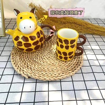長頸鹿創意大變身陶瓷帶蓋杯組4
