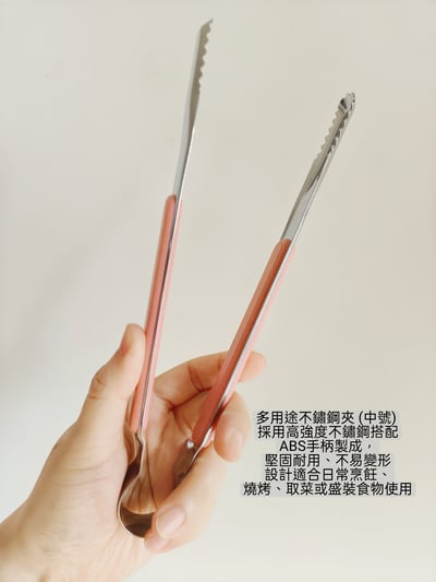 韓國GGOMI燒肉神器組曲線剪刀不鏽鋼烤肉夾  烤肉必備限量組合3