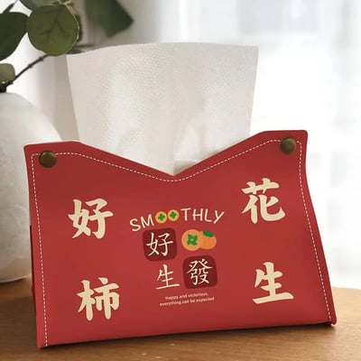 新款大紅喜氣優質面紙套系列   現貨免運1