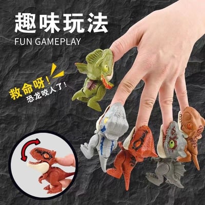 兒童可愛趣味咬手指小恐龍10入  男孩們最愛的恐龍大集合 多種玩法  一組10隻5