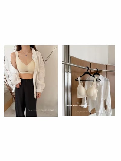 Cecily Krutch 山茶花香氛無鋼圈內衣大胸顯小穩定包覆無痕舒適 Bra3