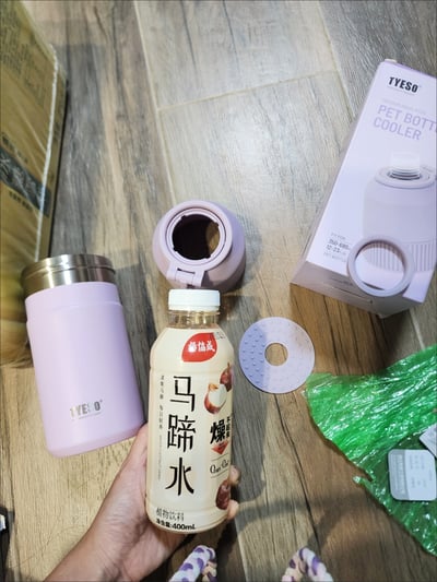 TYESO多功能保冷保溫瓶 304不鏽鋼便攜保冰罐 飲料可樂紅酒通用15