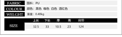 質感金釦油蠟皮托特包12