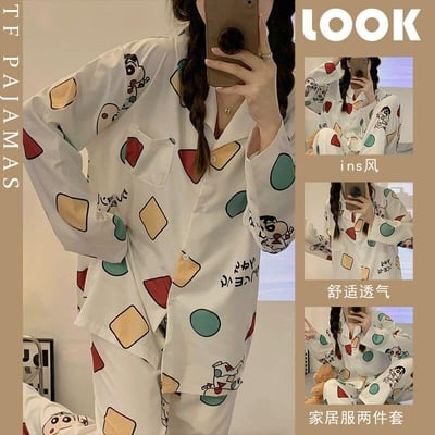 春秋塗鴉睡衣圖案家居睡衣5