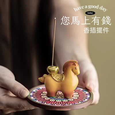 馬上有錢開運香插 新年擺件送禮首選1
