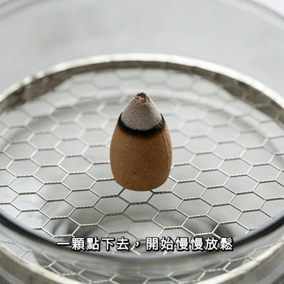 觀山倒流玻璃小香爐5