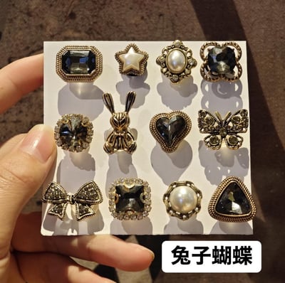 珍珠小熊兔子行星 洞洞鞋裝飾配件3