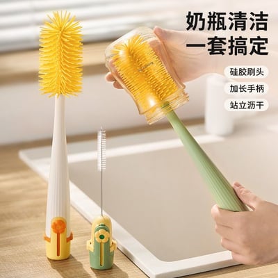 五合一多功能矽膠杯刷2入5