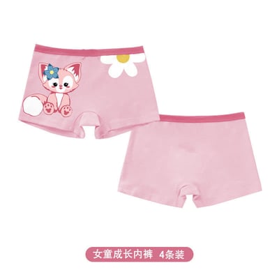 純棉女童多款四角平口褲 內褲5